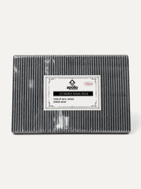 Jumbo Nail File – Pack of 50