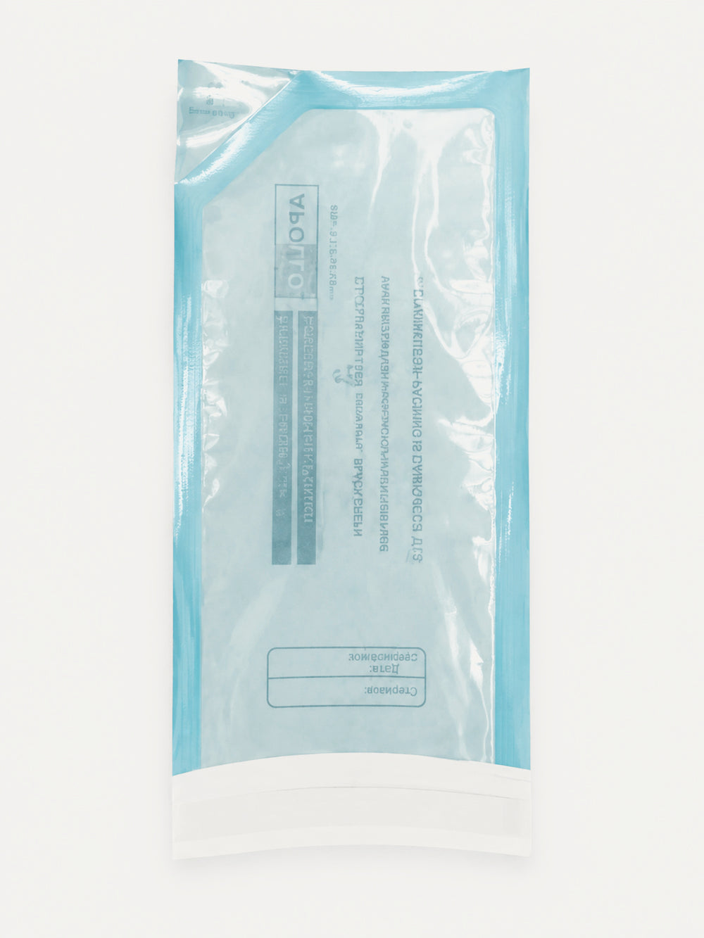 Self-Seal Sterilization Pouches – 4,000/Case (20 Boxes × 200)